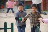 img0013.jpg