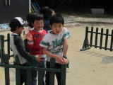 img0050.jpg