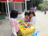 img0075.jpg