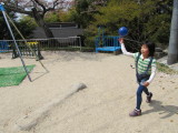 img0080.jpg