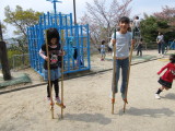 img0085.jpg