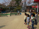 img0097.jpg