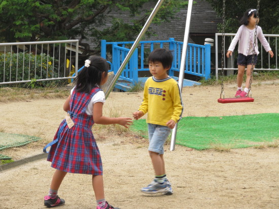 img0031.jpg