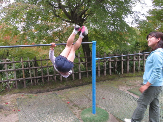 img0036.jpg