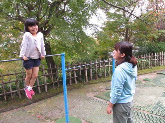 img0037.jpg