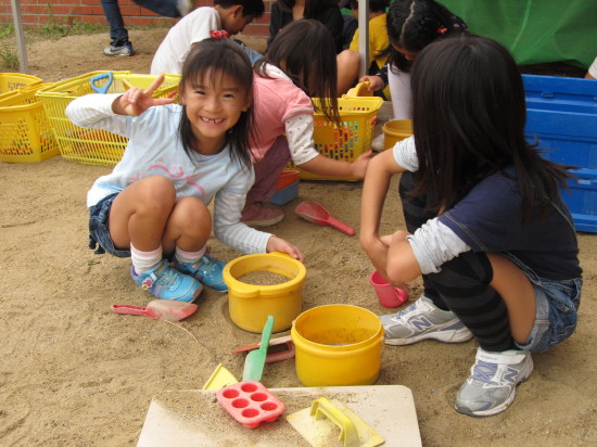 img0047.jpg