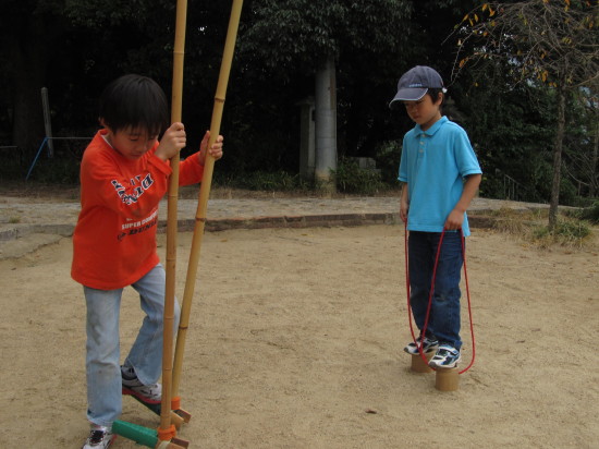 img0048.jpg