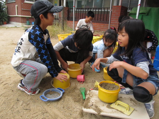 img0050.jpg