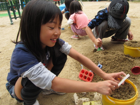 img0057.jpg