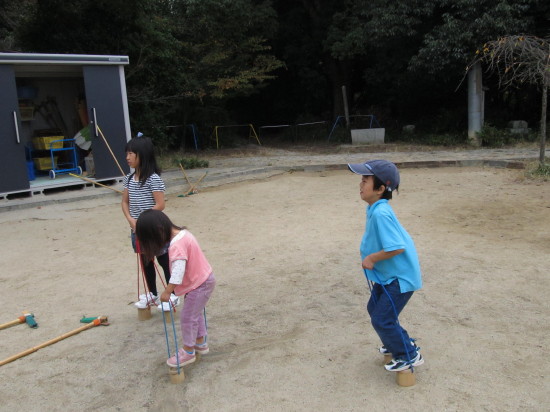 img0074.jpg