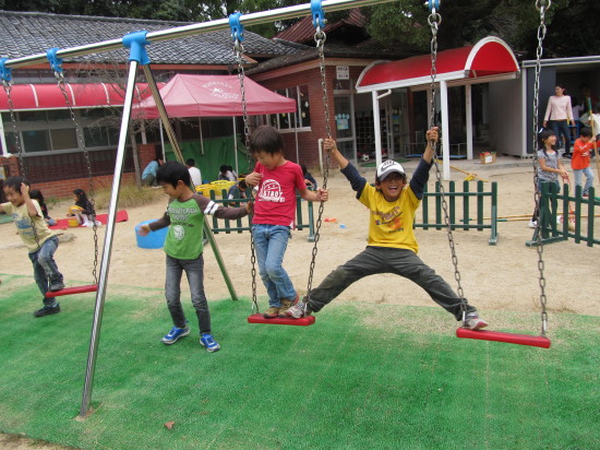 img0078.jpg