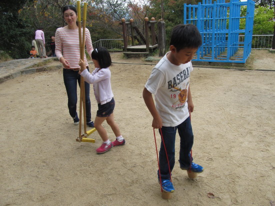 img0092.jpg