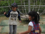 img0011.jpg
