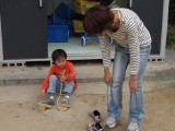 img0039.jpg