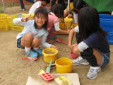 img0047.jpg