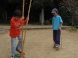 img0048.jpg