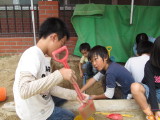 img0062.jpg
