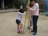 img0086.jpg