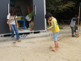 img0087.jpg