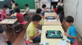 img0020.jpg