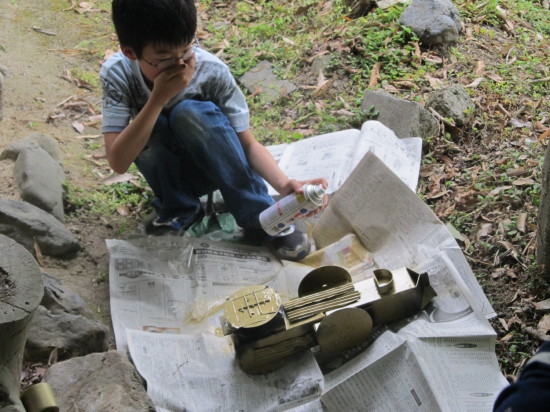 img0009.jpg
