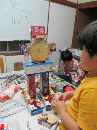 img0021.jpg