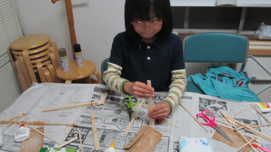 img0023.jpg