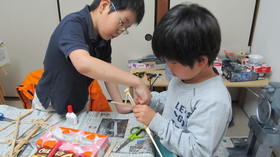 img0027.jpg