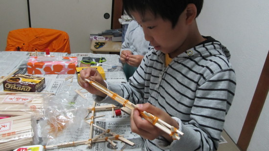 img0036.jpg