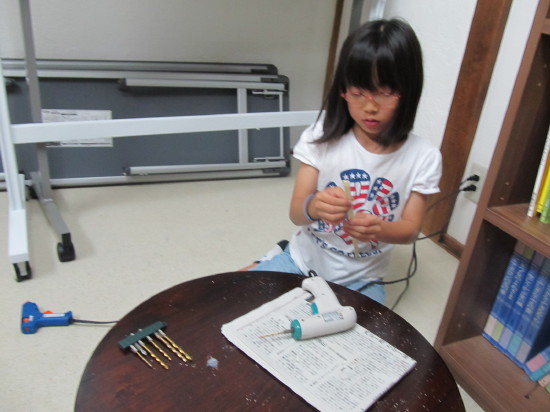 img0053.jpg