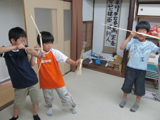 img0055.jpg
