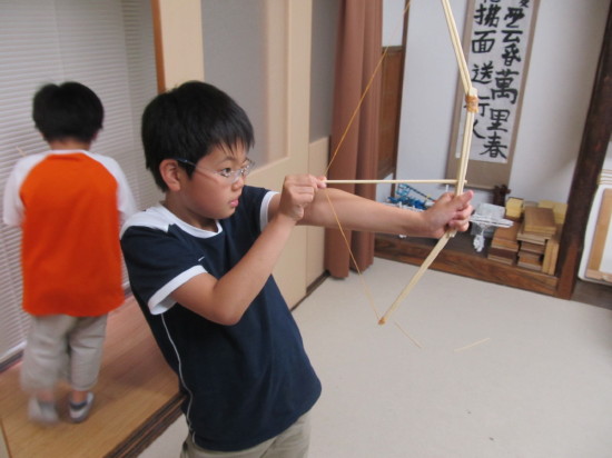 img0056.jpg