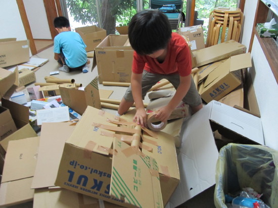 img0065.jpg