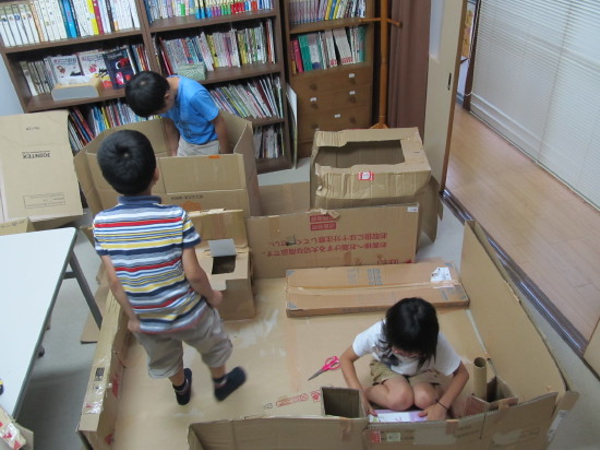 img0080.jpg
