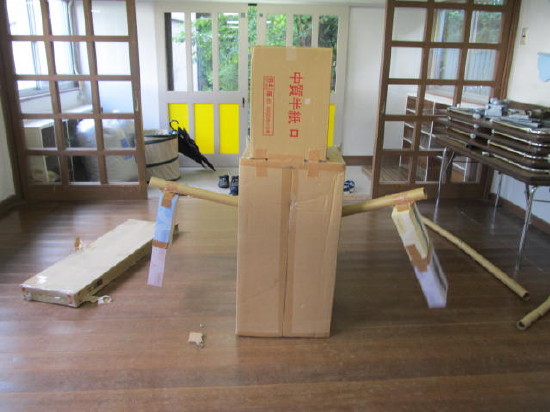 img0094.jpg