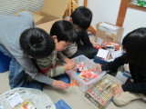 img0000.jpg
