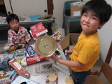 img0013.jpg