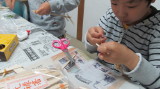 img0032.jpg