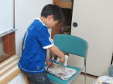 img0041.jpg
