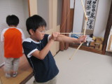 img0056.jpg