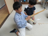 img0060.jpg