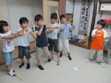 img0061.jpg