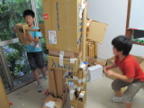 img0073.jpg