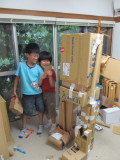 img0083.jpg