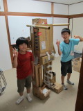 img0084.jpg