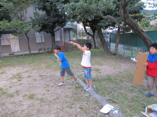 img0000.jpg