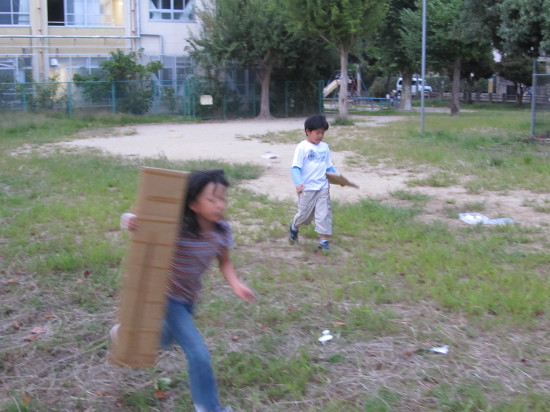 img0001.jpg