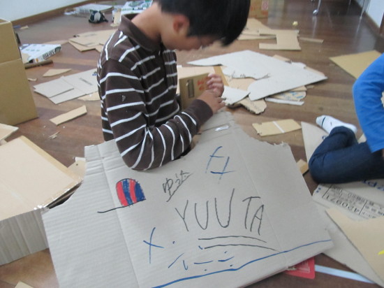 img0010.jpg