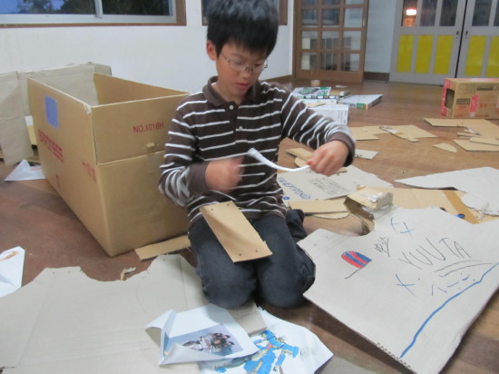 img0016.jpg