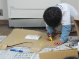 img0008.jpg